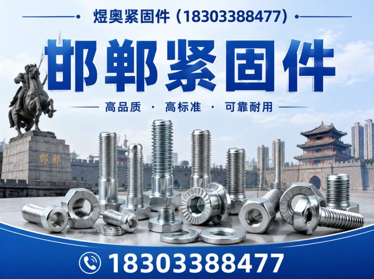 大名县光伏车棚支架展示图